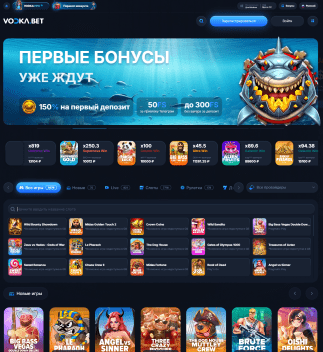 Сайта Vodka Casino
